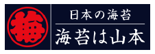 （株）山本海苔店